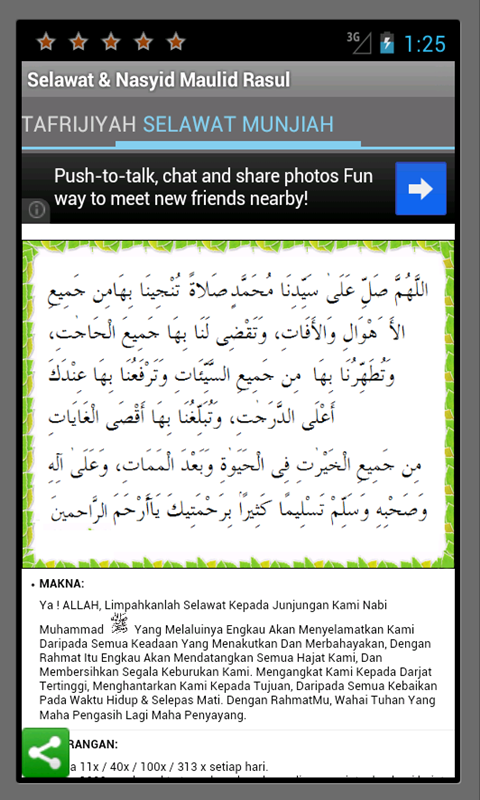 Selawat Keatas Nabi Pdf