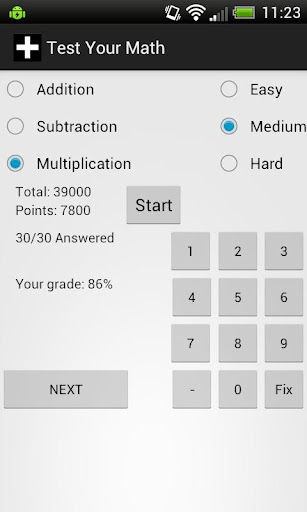 Test Your Math