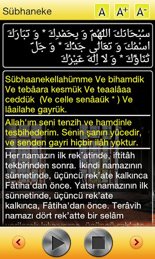 【免費生活App】Namaz Duaları (Sesli)-APP點子