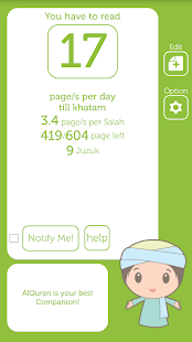 Free Download Till Khatam - Quran Tracker APK
