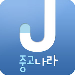 중고나라.apk 1.2.13