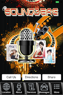 Soungberg Screenshots 11