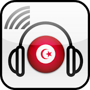 RADIO TUNISIE PRO  Icon