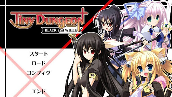 Tiny Dungeon ～BLACK and WHITE～(圖1)-速報App