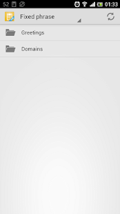 Clip Notify Pro(圖3)-速報App