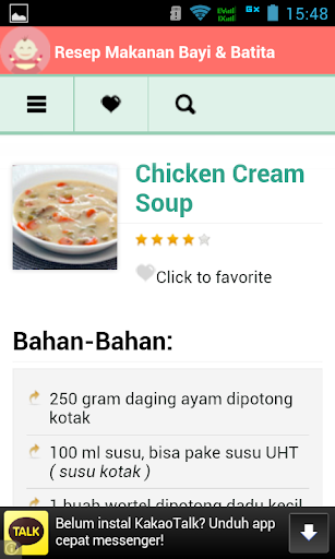 【免費書籍App】Resep Makanan Bayi & Batita-APP點子