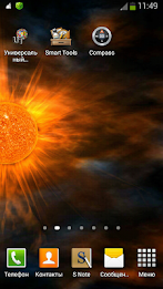 Space by Alex App poster 3