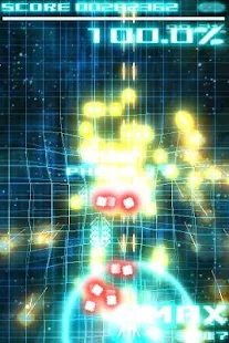 Techno Trancer(圖3)-速報App