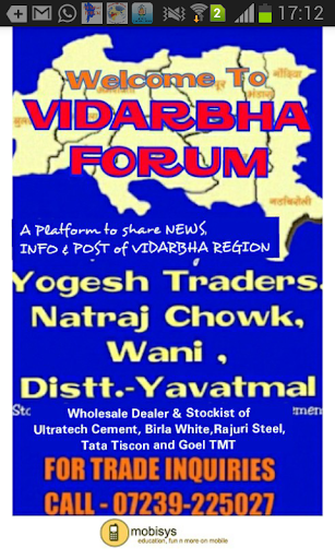 Vidarbha Forum