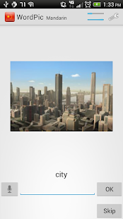 Learn Mandarin Chinese WordPic(圖5)-速報App