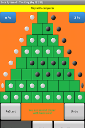 Inca Pyramid - The King poster 2