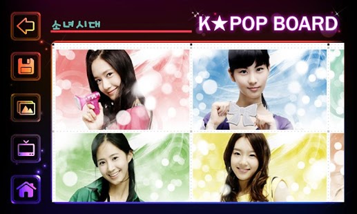 K-pop Star Board_Free