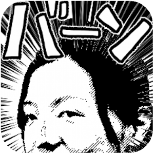 カメラ 漫画風