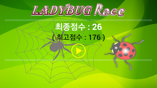 Ladybug Race - Ladybug Go Go