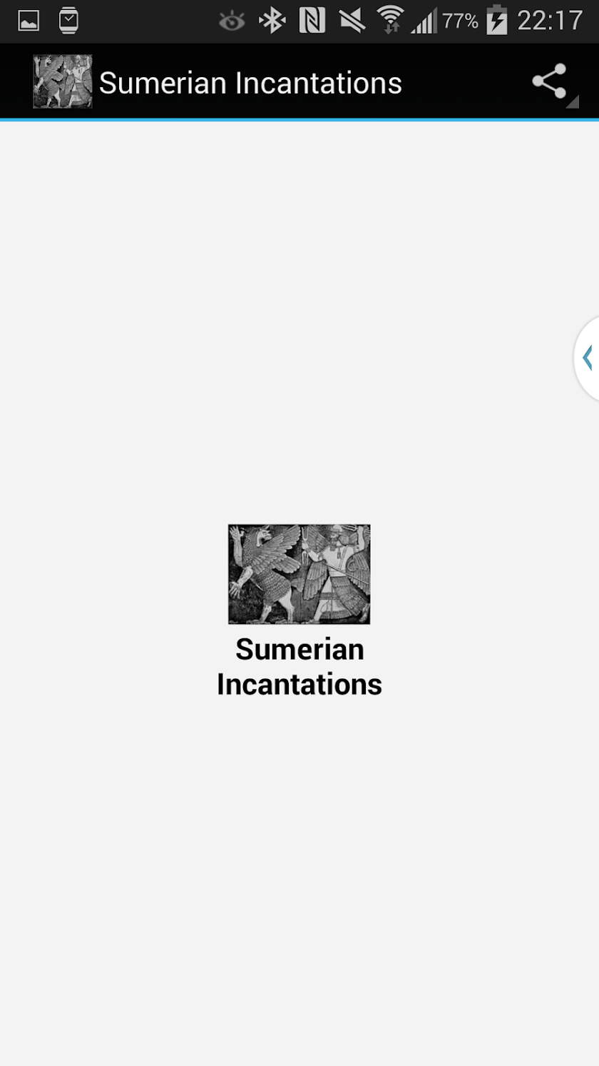 Sumerian Incantations Screen 2