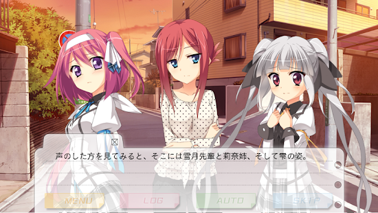 Fragment's Note2 Side:雫(圖4)-速報App