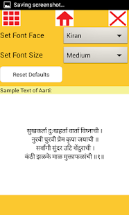 How to install Ganesh Sampurn Aarti Sangrah 1.4 unlimited apk for android