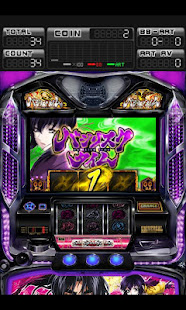 バジリスク～甲賀忍法帖～II(圖4)-速報App
