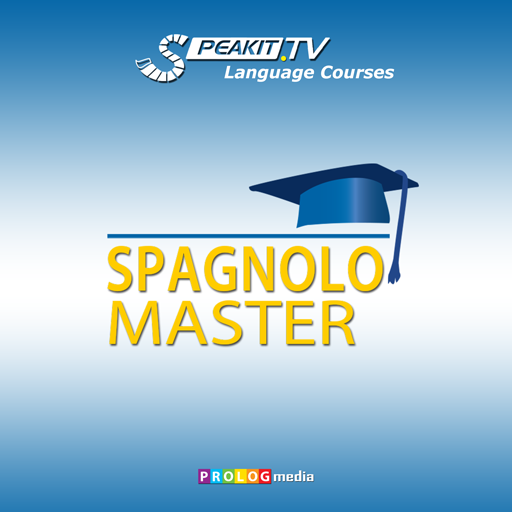 SPAGNOLO Master – P.1 [35401] 教育 App LOGO-APP開箱王