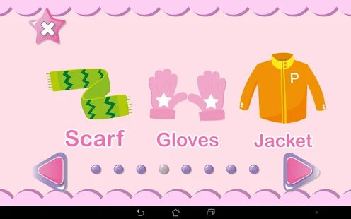 ร้อง เล่น เรียน เครื่องแต่งกาย(圖6)-速報App