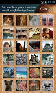 Free Download SHACONV APK