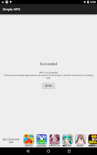 SimpleWPS - Quick Wi-Fi Setup(圖2)-速報App