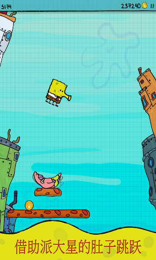 【免費動作App】Doodle Jump SpongeBob-APP點子