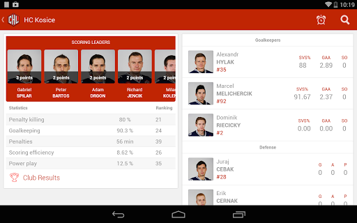 【免費運動App】CHL 2014 / 2015-APP點子