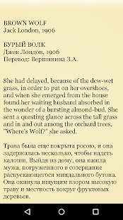 80 English Books с переводом(圖2)-速報App