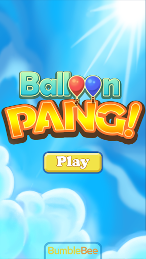 BalloonPang1