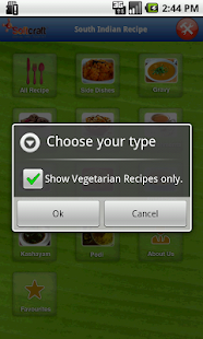 South Indian Recipe(圖4)-速報App