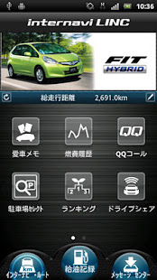 internavi LINC(圖5)-速報App