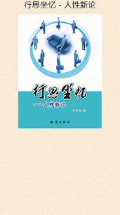 小遊戲,4399小遊戲,小遊戲大全,雙人小遊戲大全 - www.4399.com 中國領先的遊戲平台