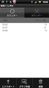 How to mod Counter Pro 1.1 apk for android