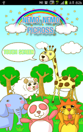NemoNemo Picross - Animal Farm poster 1