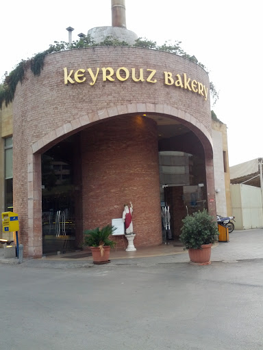 Keyrouz Bakery - Jeser el Bacha
