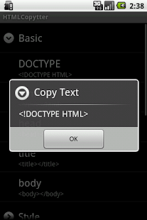 HTMLCopytter Screenshots 4