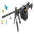 Gun Firing Ringtones22.2