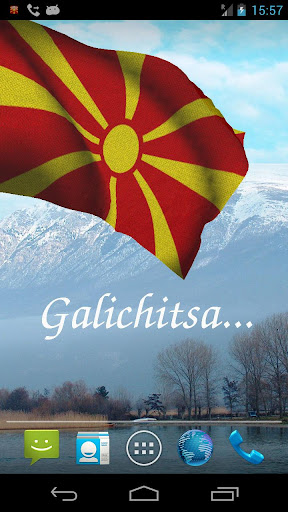 【免費個人化App】3D Macedonia Flag LWP +-APP點子