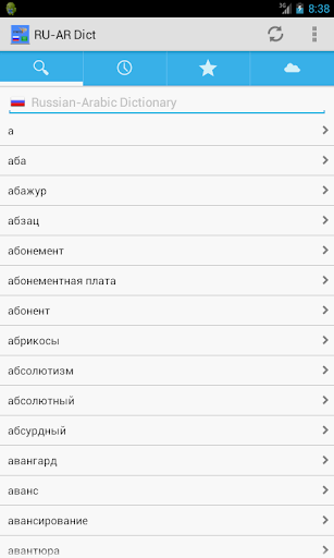 RussianArabic Dictionary