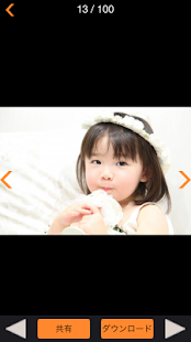 フォトレコ マイフォトアルバム -photoreco-(圖3)-速報App