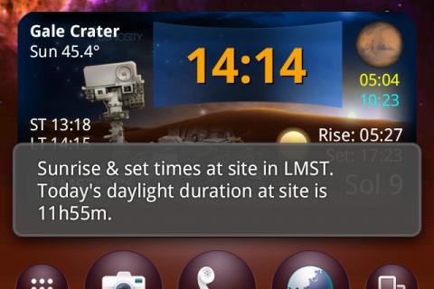 Curiosity Widget Screen 2