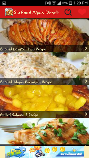 免費下載健康APP|Seafood Main Dishes Recipes app開箱文|APP開箱王