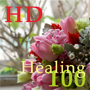 100 Healing HD