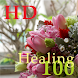 Healing 100 HD
