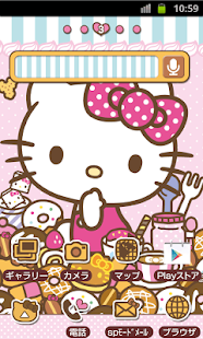 HELLO KITTY Theme94 Screenshots 0