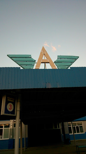 Автовокзал Красноуфимск