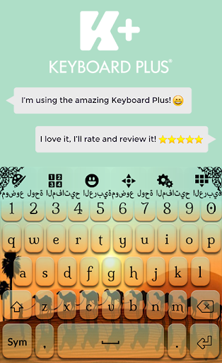 Arabic Keyboard Theme