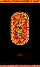 ������� �������