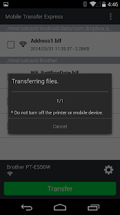Brother Mobile Transfer Express(圖4)-速報App